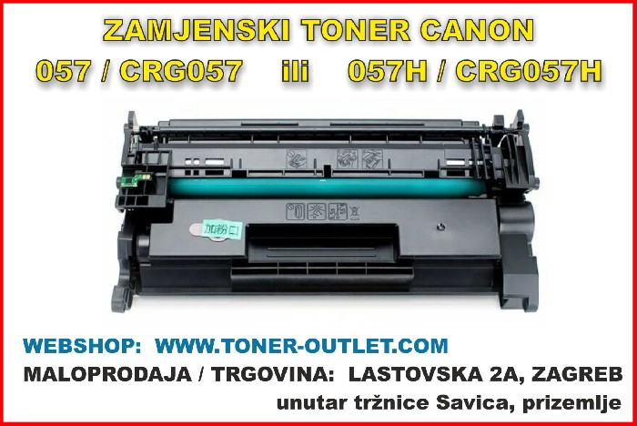 Canon i-SENSYS MF-452dw toner